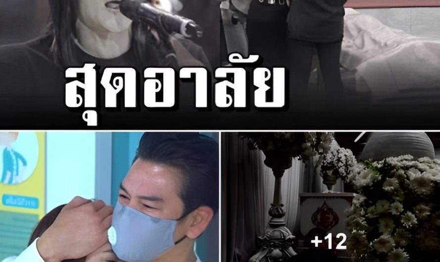 สุดอาลัยให้กำลังใจกับ พี สะเดิด!!